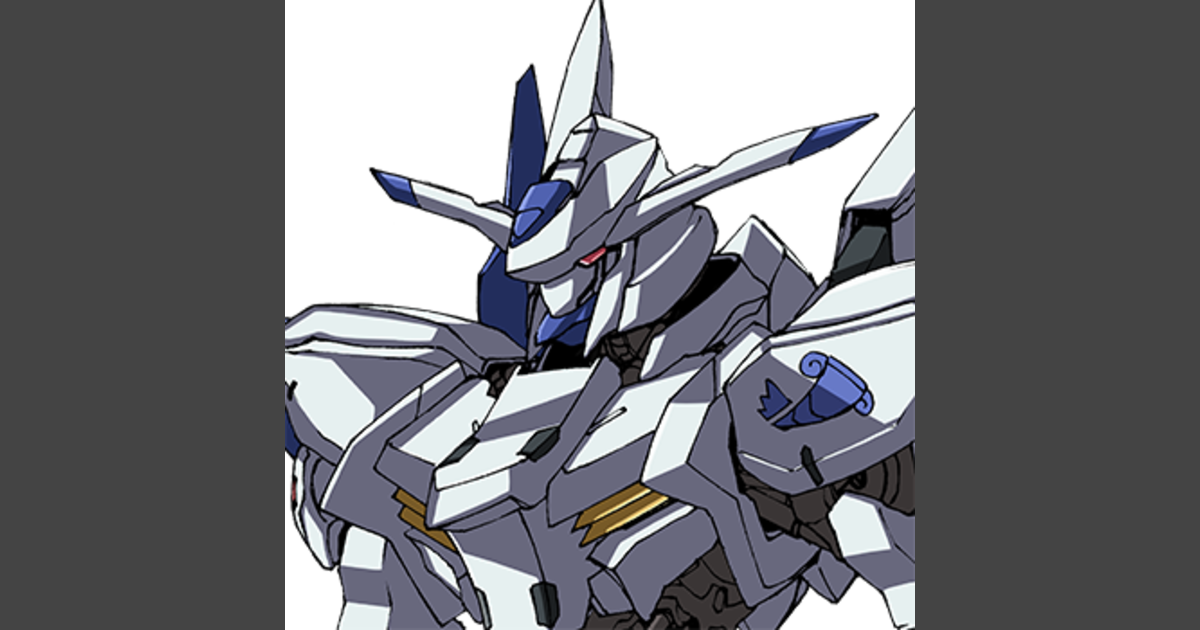ガンダム・バエル | GUNDAM Official Website