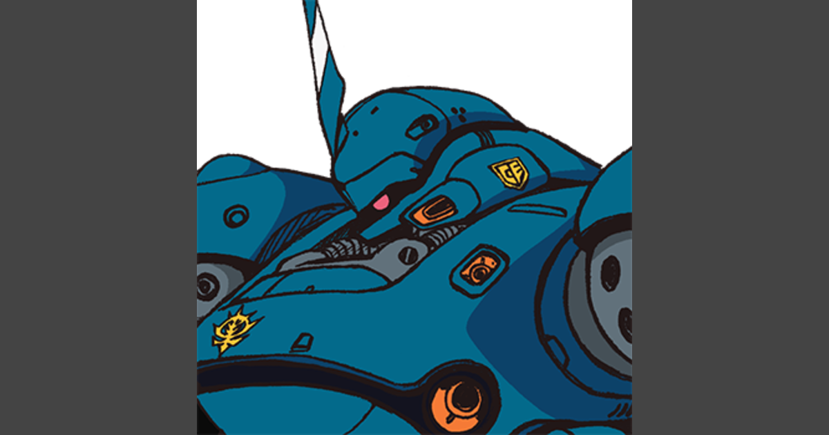 ケンプファー | GUNDAM Official Website