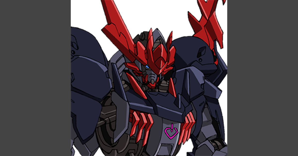 ガンダムバルバタウロス | GUNDAM Official Website