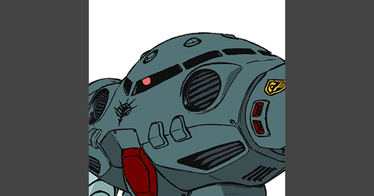 ズゴックE | GUNDAM Official Website