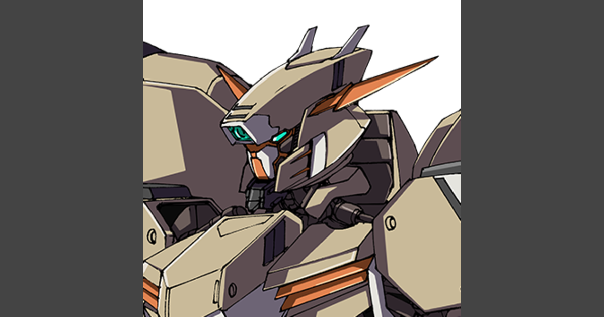 ガンダム・グシオンリベイク | GUNDAM Official Website