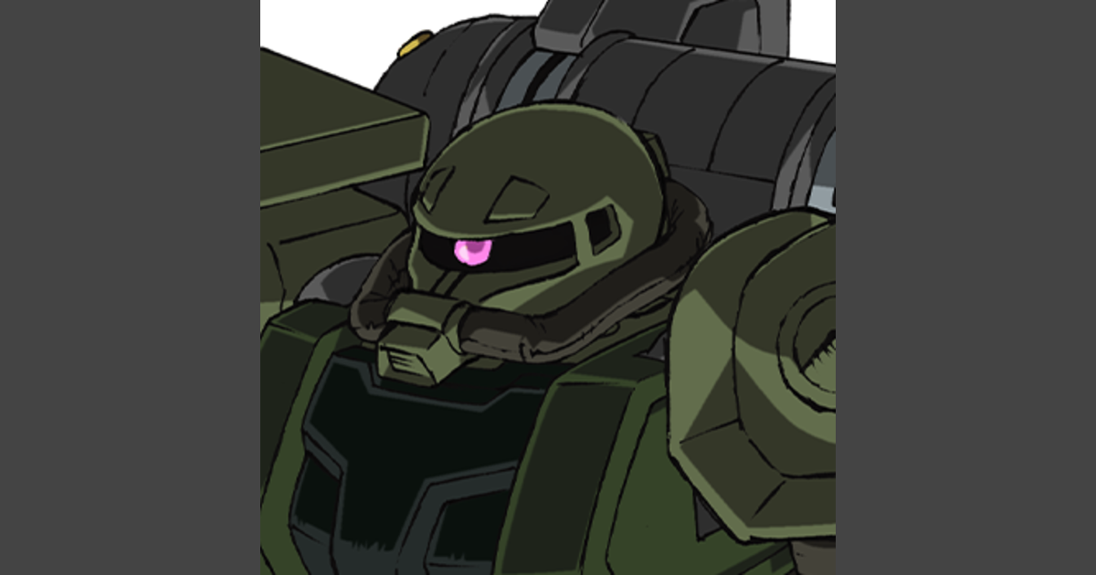 ザクII | GUNDAM Official Website