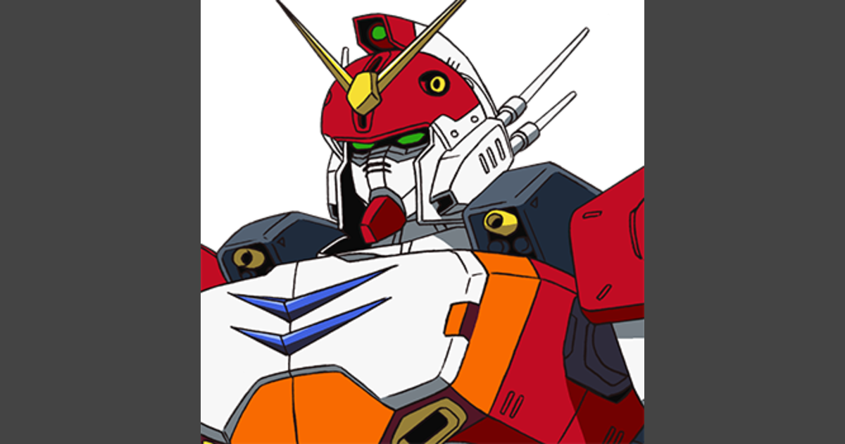 ガンダムヘビーアームズ | GUNDAM Official Website
