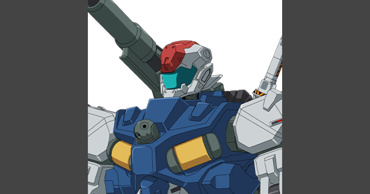 セイラ専用軽キャノン | GUNDAM Official Website