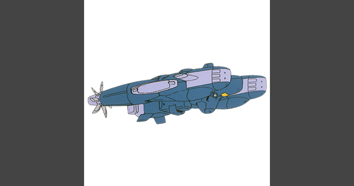 パイシーズ | GUNDAM Official Website