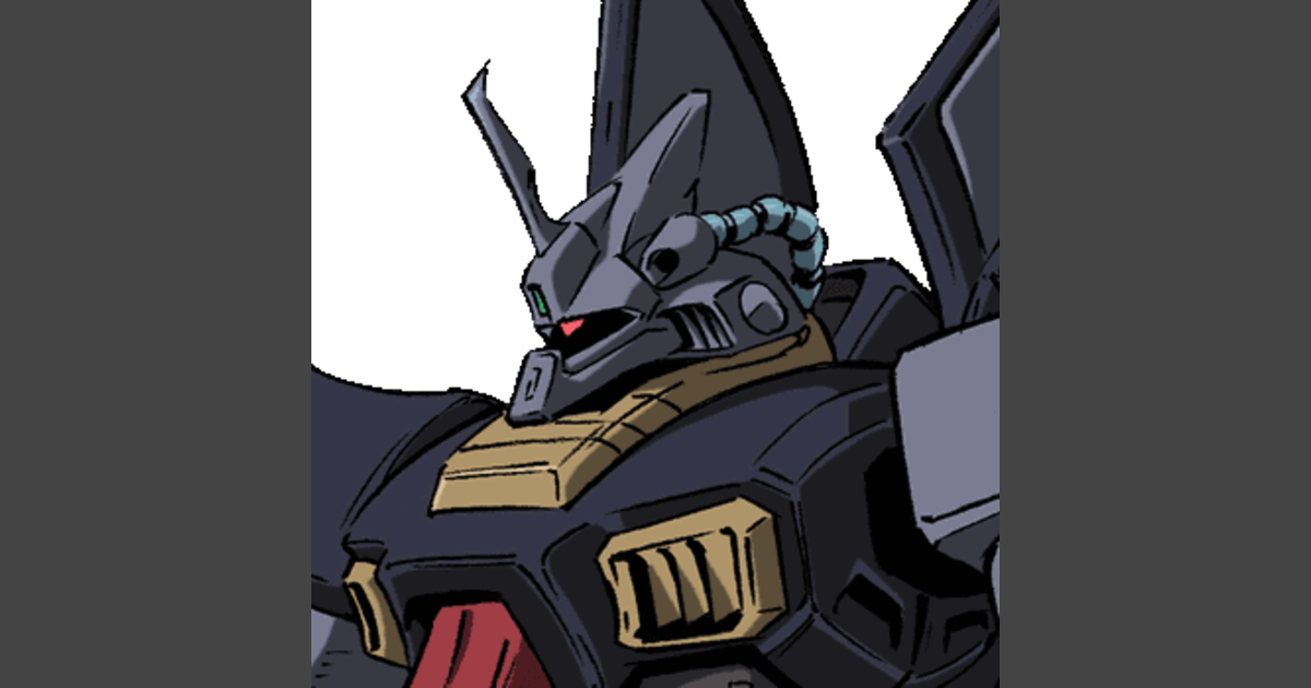 ディジェ | GUNDAM Official Website