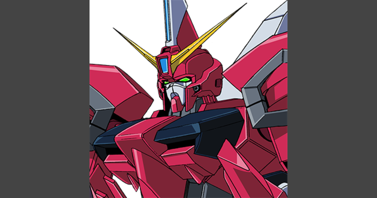 イージスガンダム | GUNDAM Official Website
