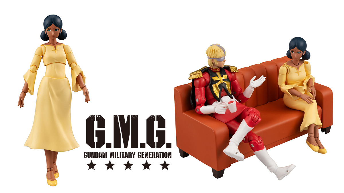 G.M.G. COLLECTION 機動戦士ガンダム」よりララァ・スンが2027年3月