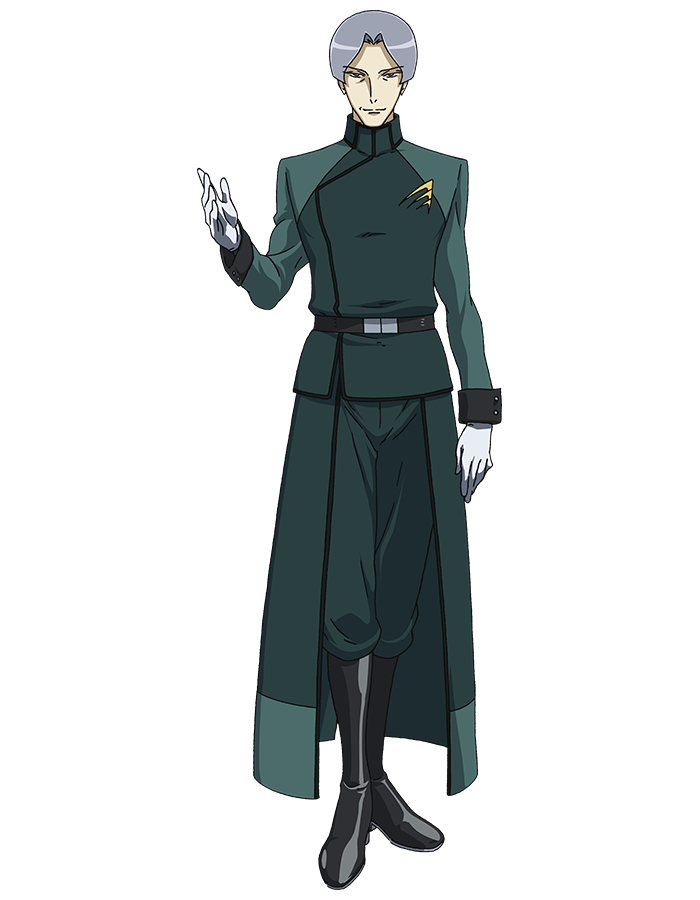 Abu Rind Aber Rindt | GUNDAM Official Website