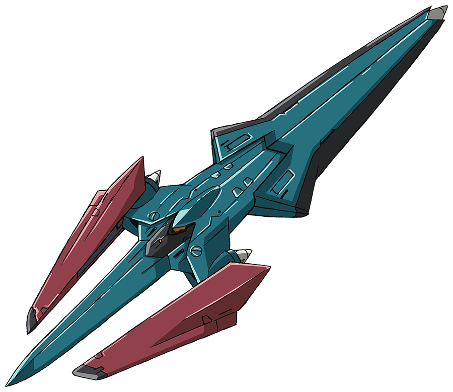 トリロバイト | GUNDAM Official Website