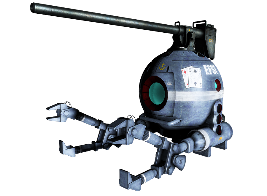 ボール | GUNDAM Official Website