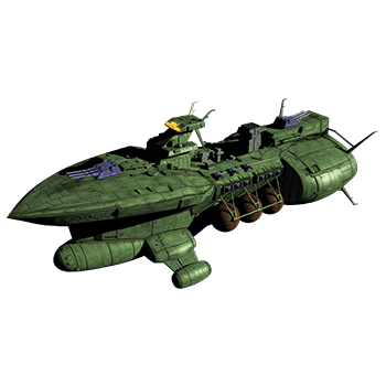 パプア級補給艦 | GUNDAM Official Website