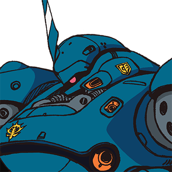 ケンプファー | GUNDAM Official Website