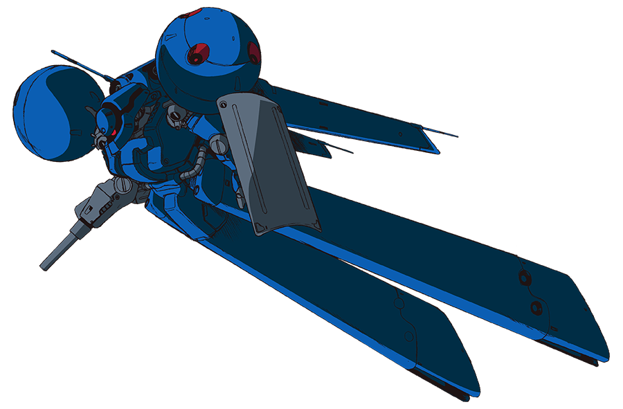 ドラッツェ | GUNDAM Official Website ドラッツェ | GUNDAM Official Website
