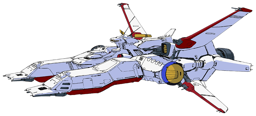 アルビオン アルビオン | GUNDAM Official Website