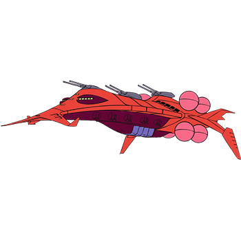 ムサイ | GUNDAM Official Website