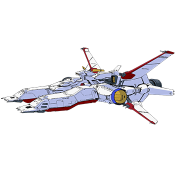 ドラッツェ | GUNDAM Official Website