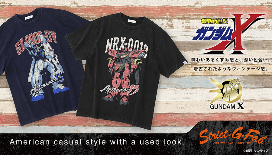 STRICT-G.Fab『機動新世紀ガンダムX』ユーズドスタイルTシャツ全2種