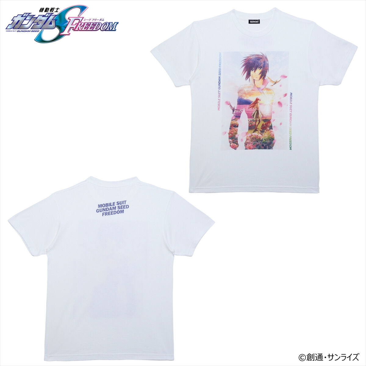 機動戦士ガンダムSEED FREEDOM ティザービジュアル フルカラーTシャツ