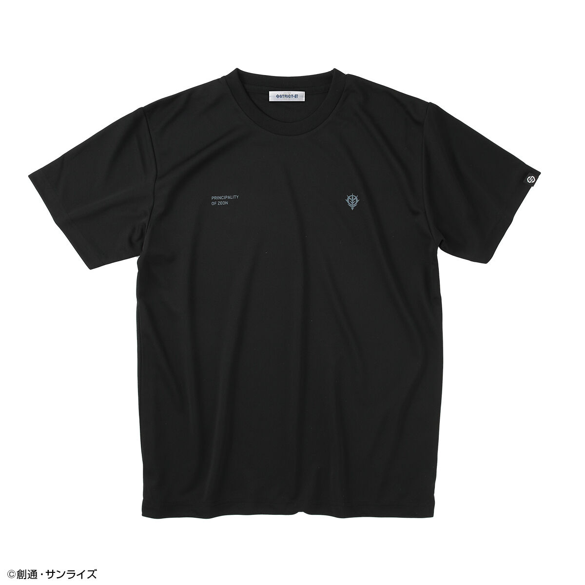 STRICT-G『機動戦士ガンダム』ドライTシャツ、ドライハーフパンツ 