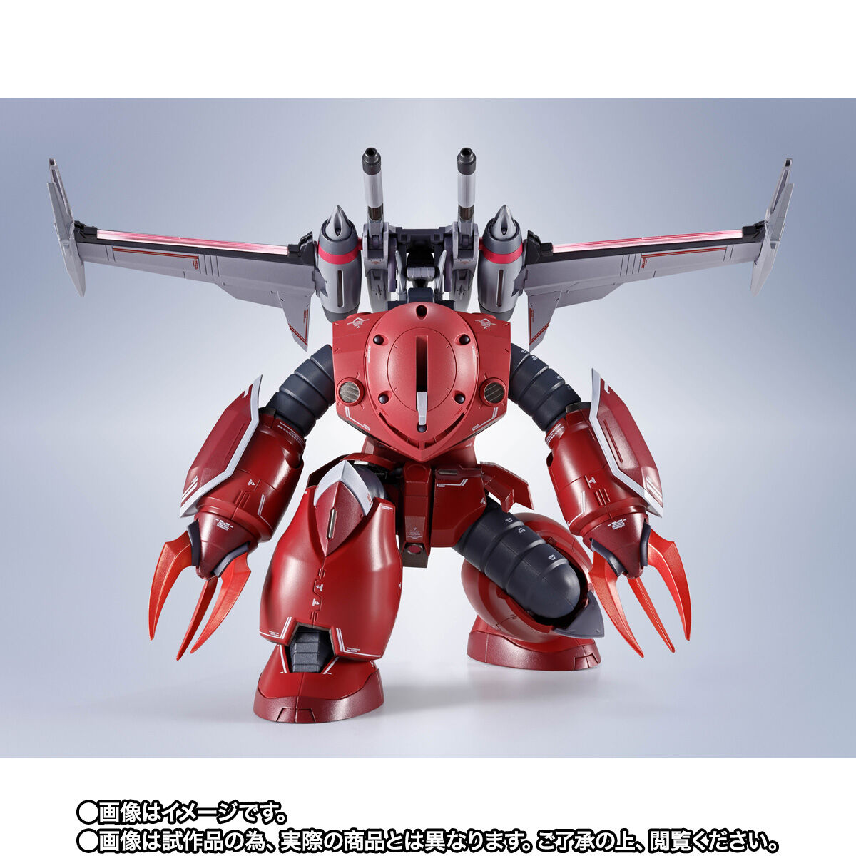 METAL ROBOT魂 ＜SIDE MS＞ ズゴック（SEED FREEDOM Ver.） | GUNDAM