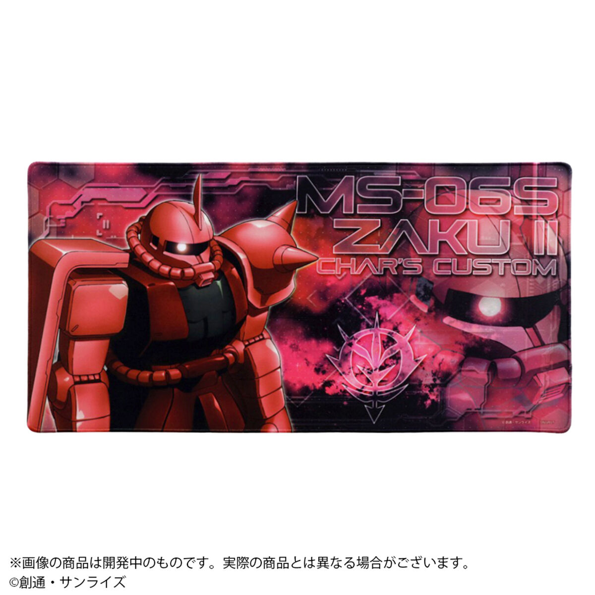 ガンダムシリーズ デスクマット （全4種） | GUNDAM Official Website