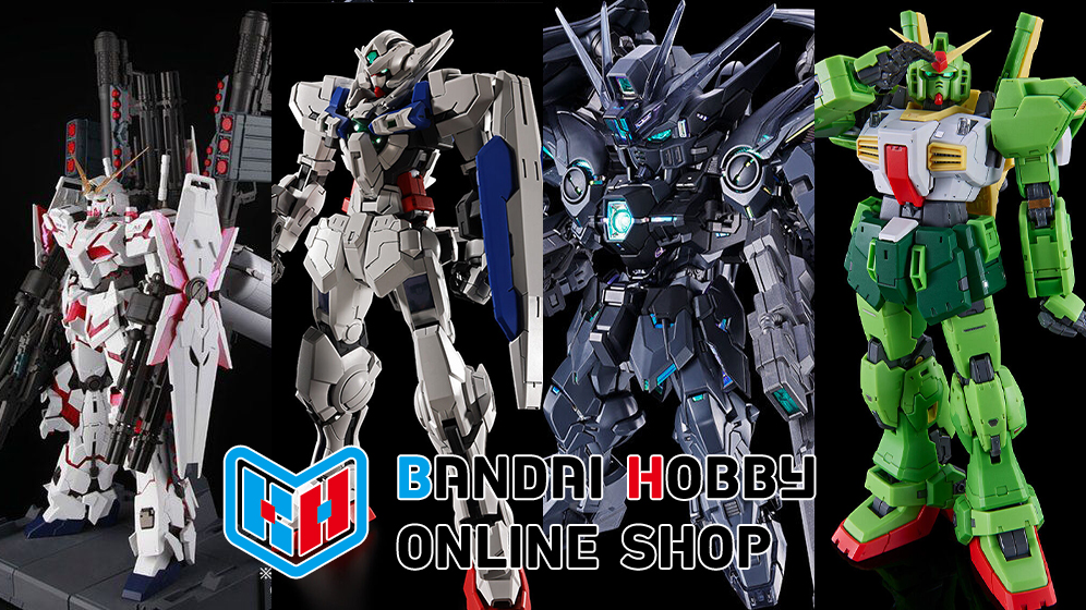 ガンプラ「PG RX-0 ユニコーンガンダム用 FA拡張ユニット」「MGSD