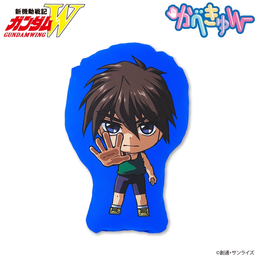 新機動戦記ガンダムW かべきゅん ミニクッション」本日より予約