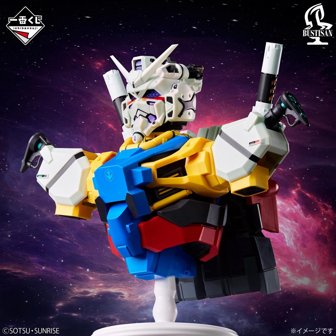 一番くじ 機動戦士Gundam GQuuuuuuX vol.4」5月22日より発売！シャリア