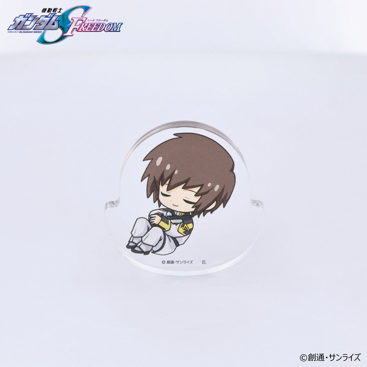 機動戦士ガンダムSEED FREEDOM ゆらゆらゆれるアクリルスタンド」本日