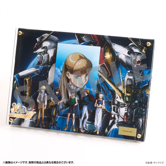 ガンダムW＆Endless Waltz』30周年レイヤードグラフ」本日発売！作中