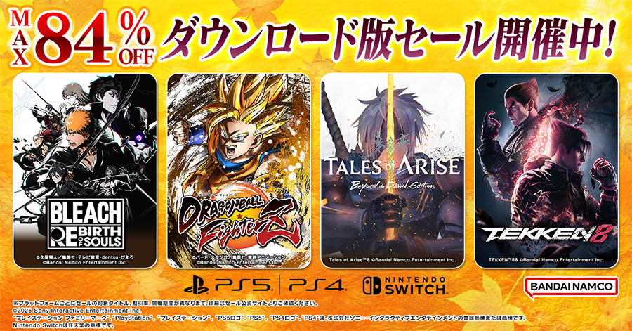 10月8日（水）のガンダムゲーム情報 | GUNDAM Official Website