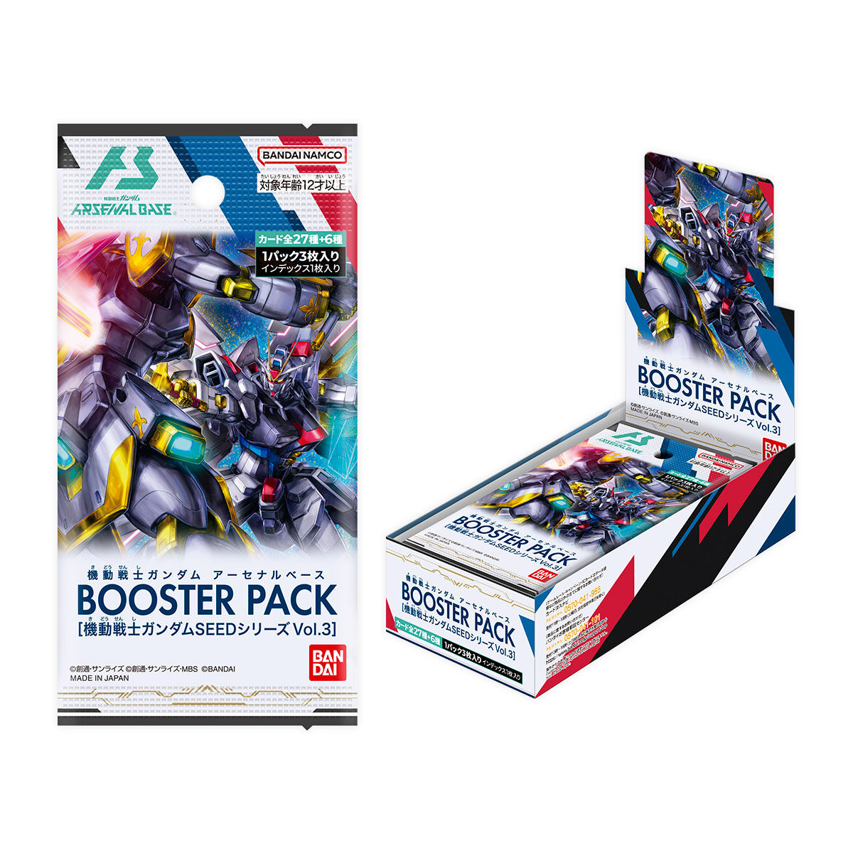 日*0様 機動戦士ガンダム　アーセナルベース　U、Pレア　50枚　まとめ売り　引 ガンダムアーケードカードゲーム「機動戦士ガンダム アーセナルベース