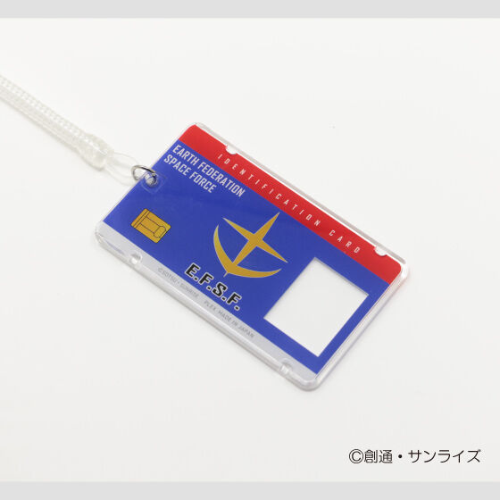 機動戦士ガンダム なりきりアクリルパスケース」全2種、本日より予約