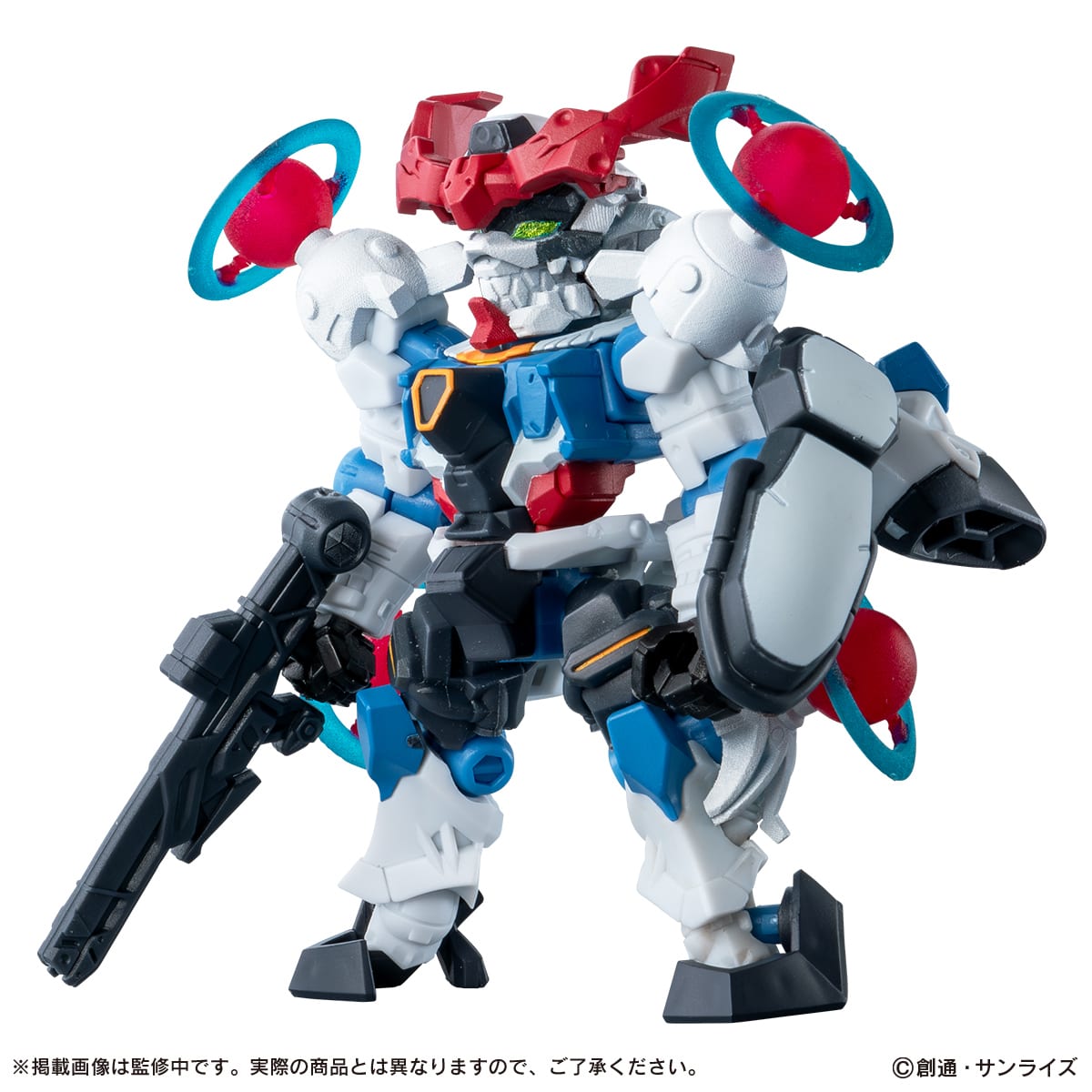 Pre-orders for the Gashapon Online Exclusive 