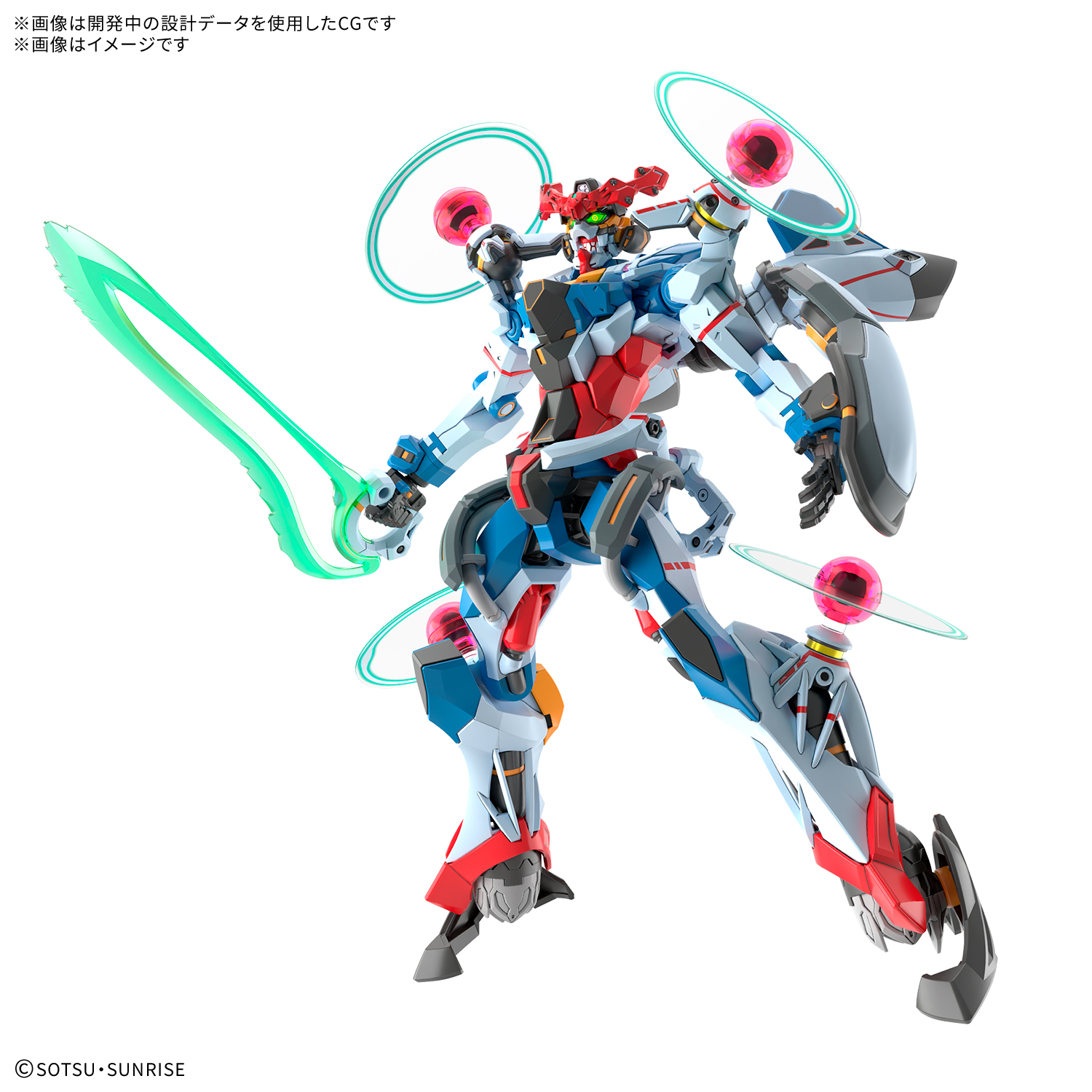 2026年1月発売の最新「ガンプラ」ラインナップ！ | GUNDAM Official