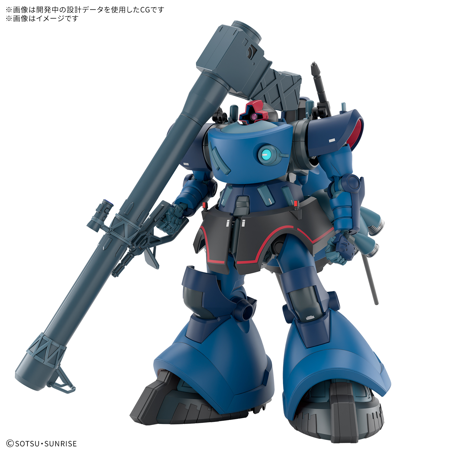 2026年2月発売の最新「ガンプラ」ラインナップ！ | GUNDAM Official
