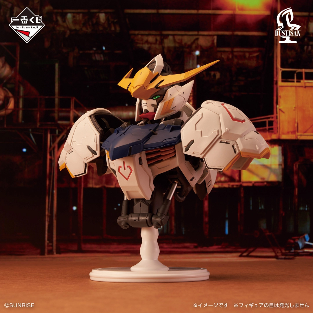 ス*ブ様 一番くじ鉄血のオルフェンズ　C賞MGSDガンダムバルバトス 一番くじ 鉄血のオルフェンズ C賞 MGSD バルバトス D賞 バルバトス