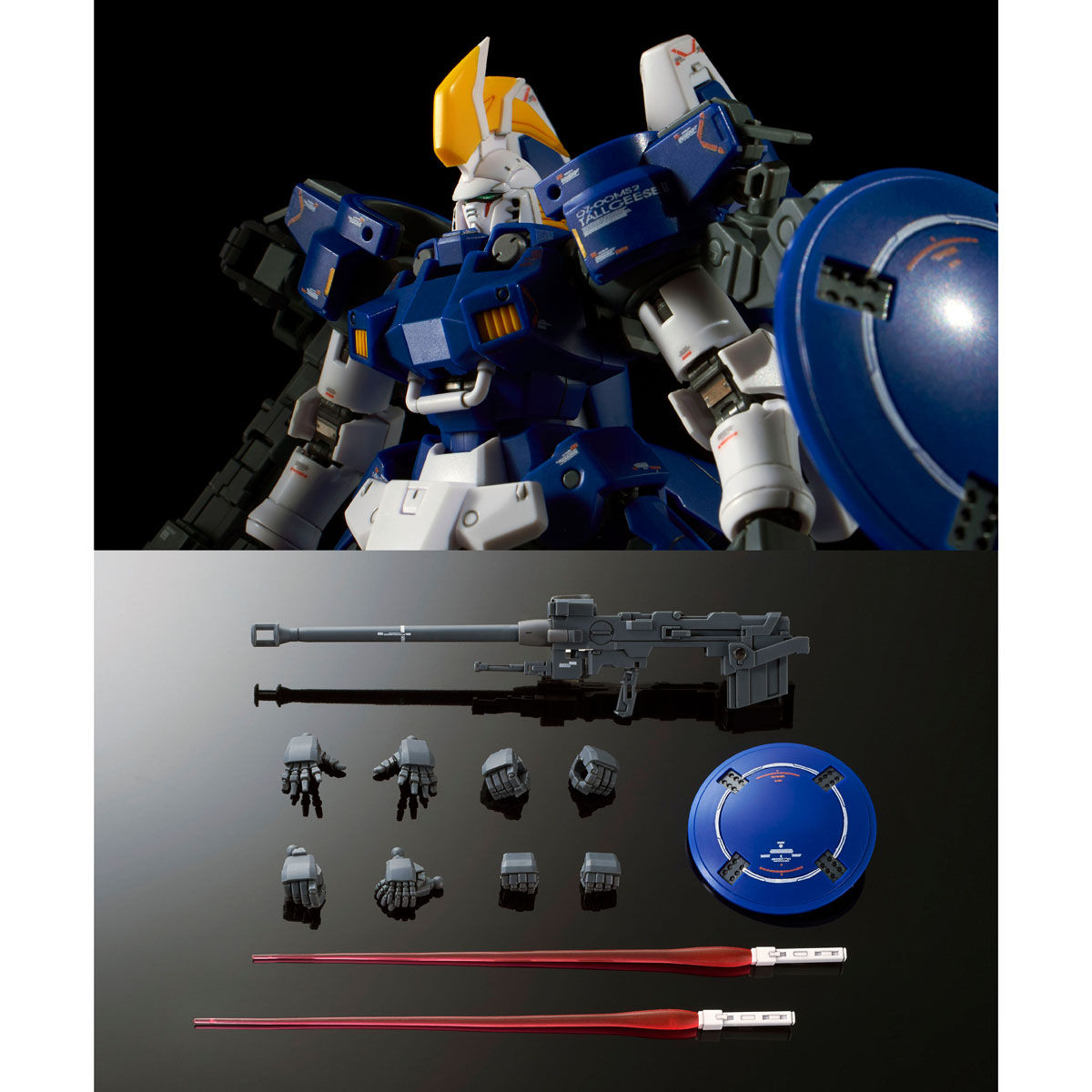 RG 1/144 トールギスII＋HGアルトロンガンダム RG 1/144 トールギスII【再販】 | GUNDAM Official Website