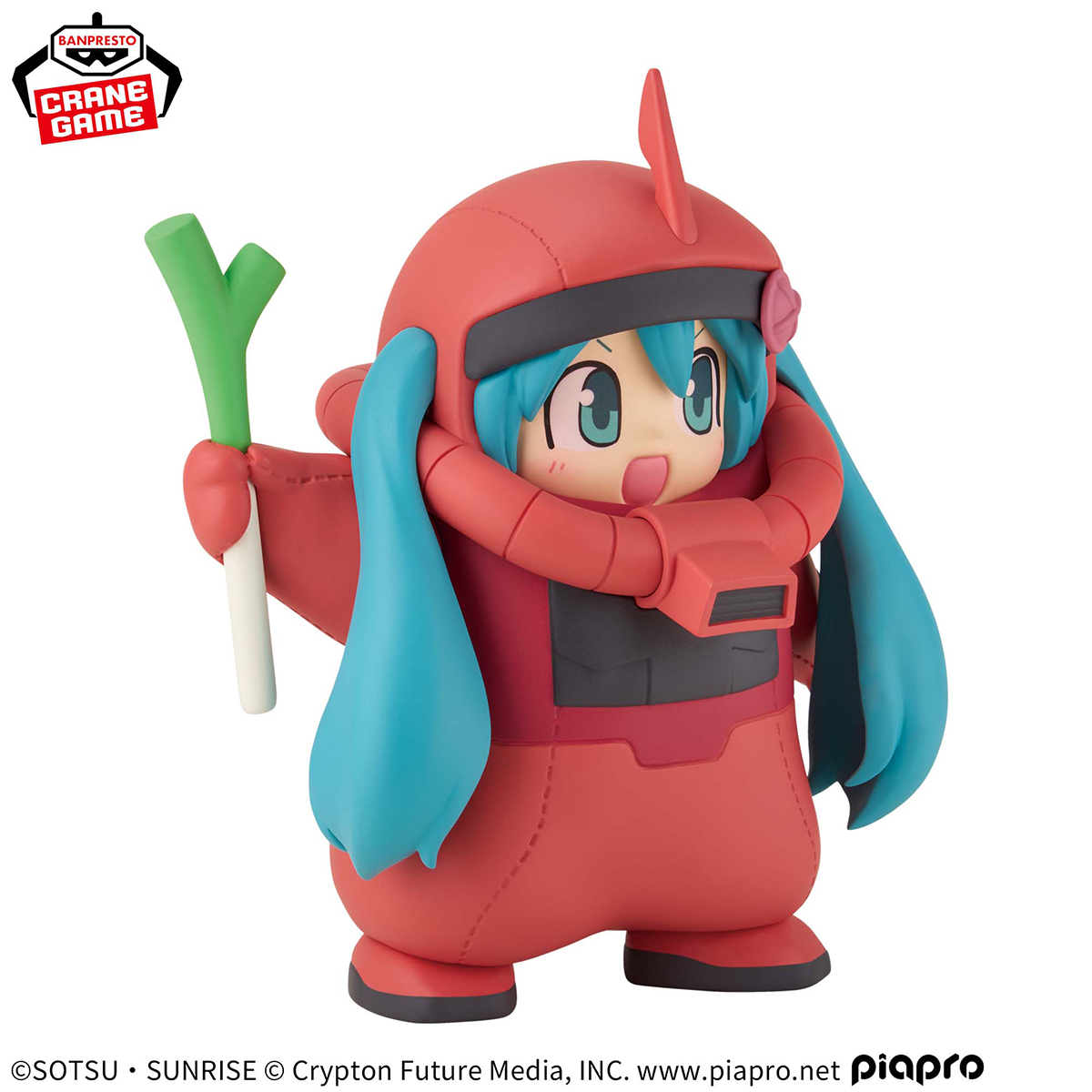 新品・未開封‼️最新あり‼️ヒロアカ・シャアザクぐるみプライズフィギュア 10体 プライズ「ガンダム45周年×初音ミク フィギュア シャアザクぐるみ