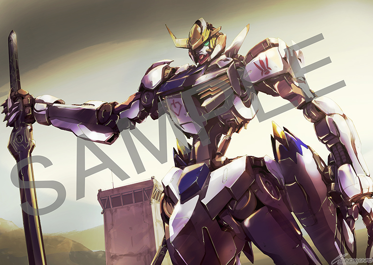 機動戦士ガンダム 鉄血のオルフェンズ Blu-ray BOX Flagship Edition