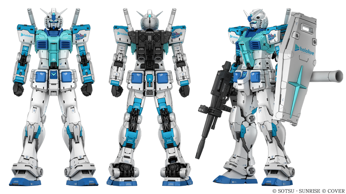 2点セット RGストライクフリーダムガンダムクリアカラーVer.＋天空の翼