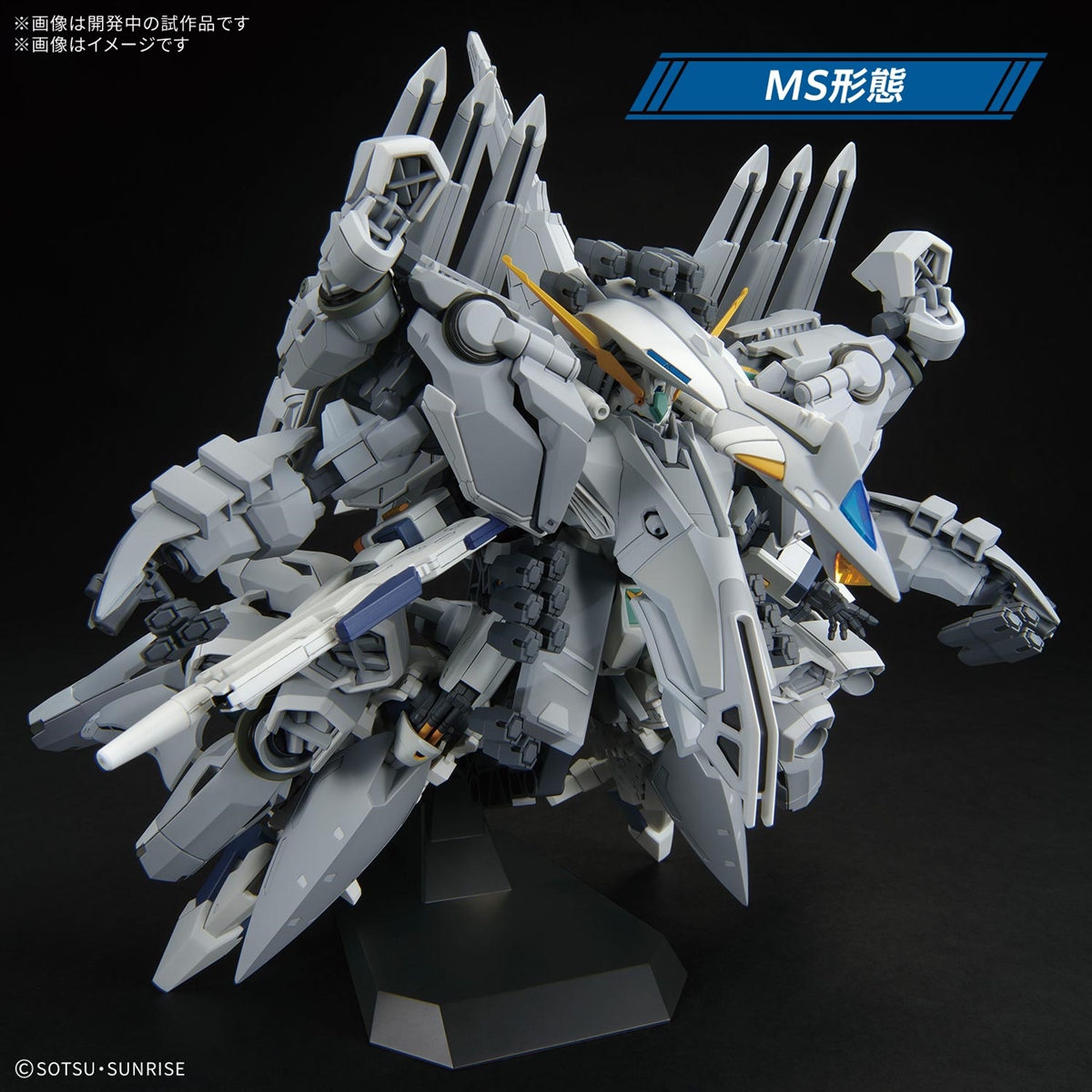 HG アリュゼウス」「HG Ξガンダム (閃光のハサウェイ キルケーの魔女