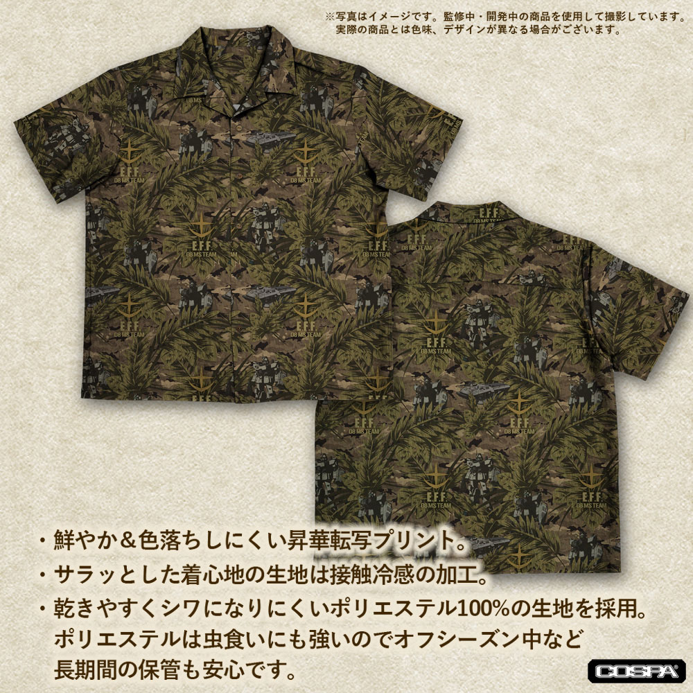 Pre-orders for the First Press Limited Edition 
