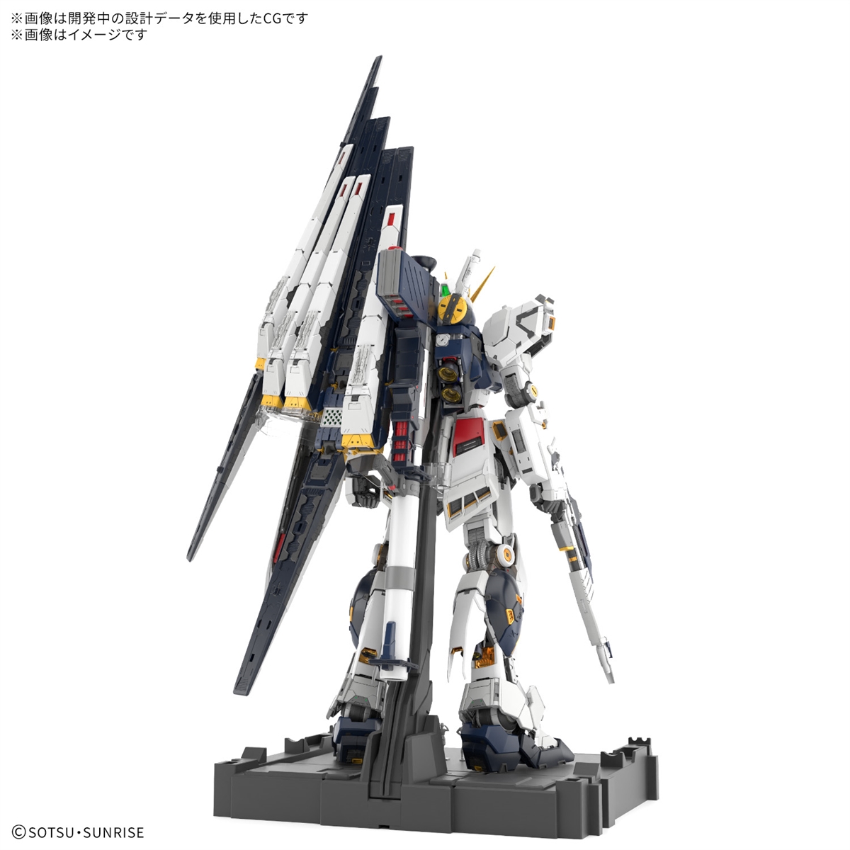 Sales Method Announced for the 'PG UNLEASHED Nu Gundam' at THE