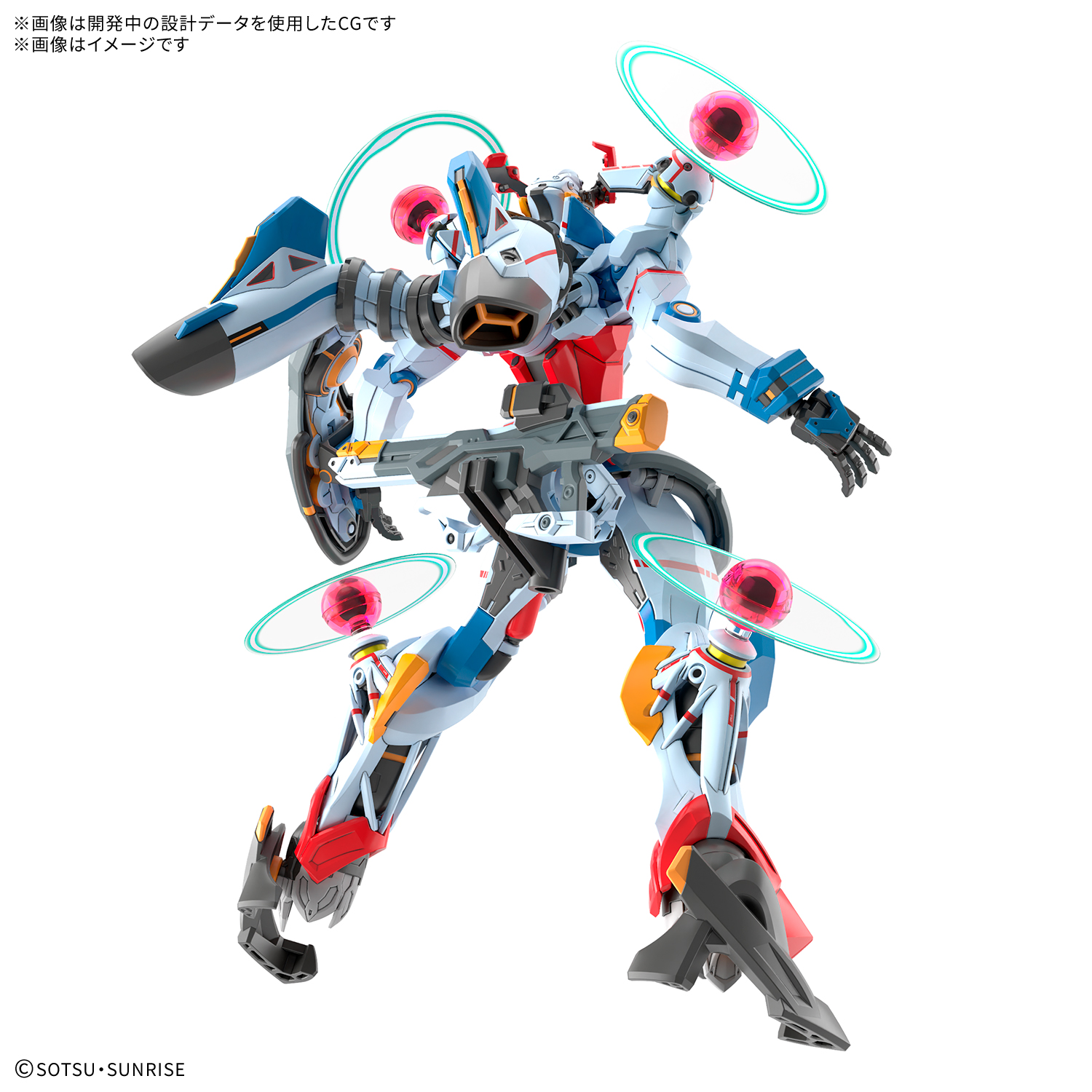 2026年1月発売の最新「ガンプラ」ラインナップ！ | GUNDAM Official
