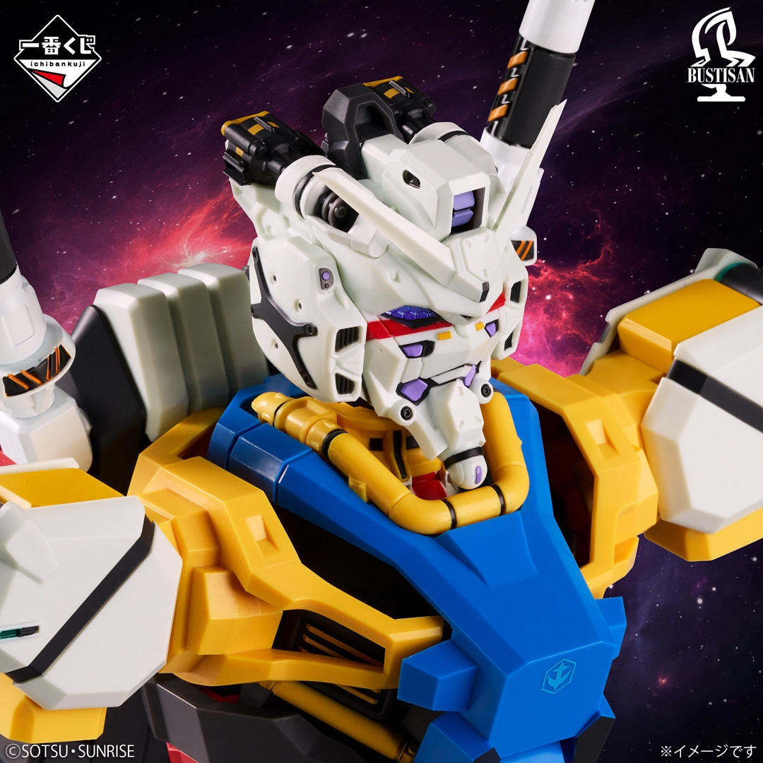 一番くじ 機動戦士Gundam GQuuuuuuX vol.4」5月22日より発売！シャリア