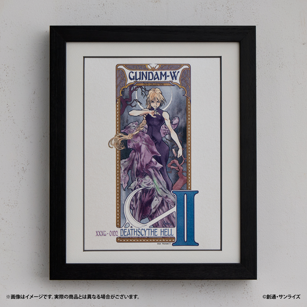 新機動戦記ガンダムW』額装アート」全6種、12月27日22時予約スタート