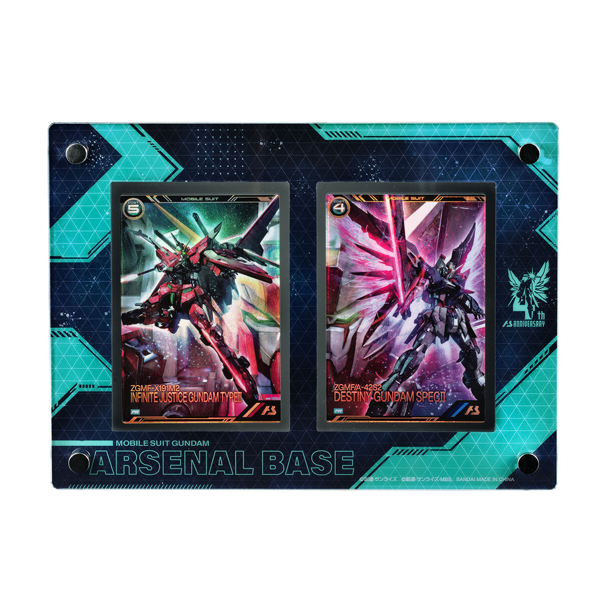 機動戦士ガンダム アーセナルベース 4th Anniversary Set」本日予約