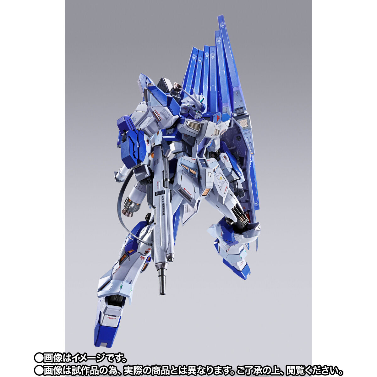 METAL BUILD Hi-νガンダム［METAL BUILD EXPO］」事後CTM抽選販売本日